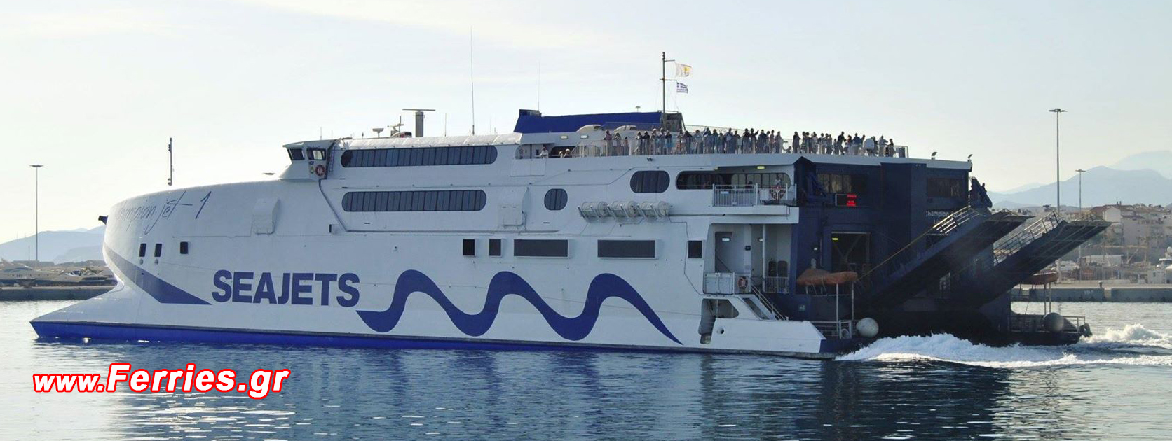 Santorini Island Cruises Tera Jet Cruises To Santorini One Day Cruise To Santorini Thira Island Volcano Island